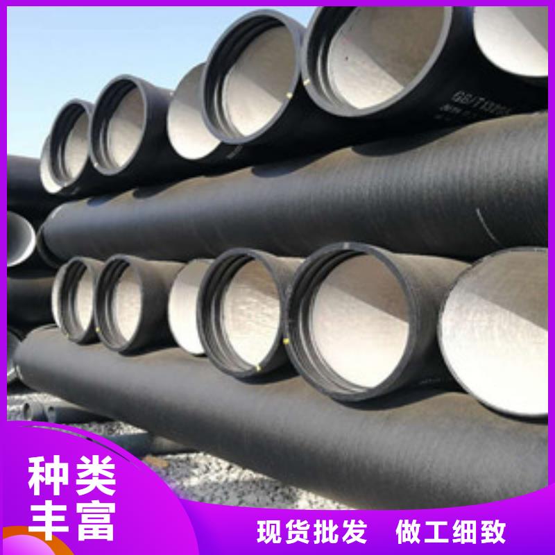 石首市k9球墨铸铁管