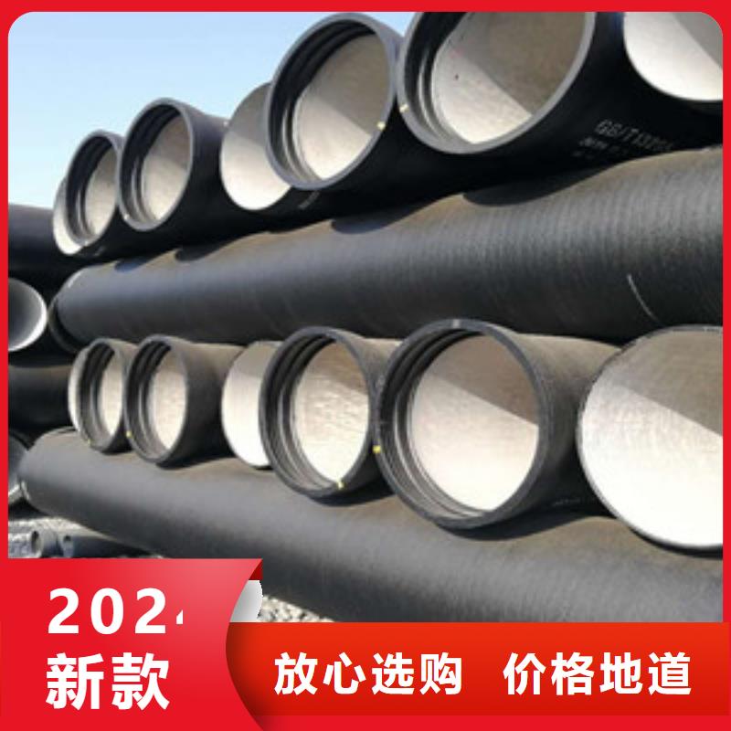 DN400球墨铸铁管阜阳行情