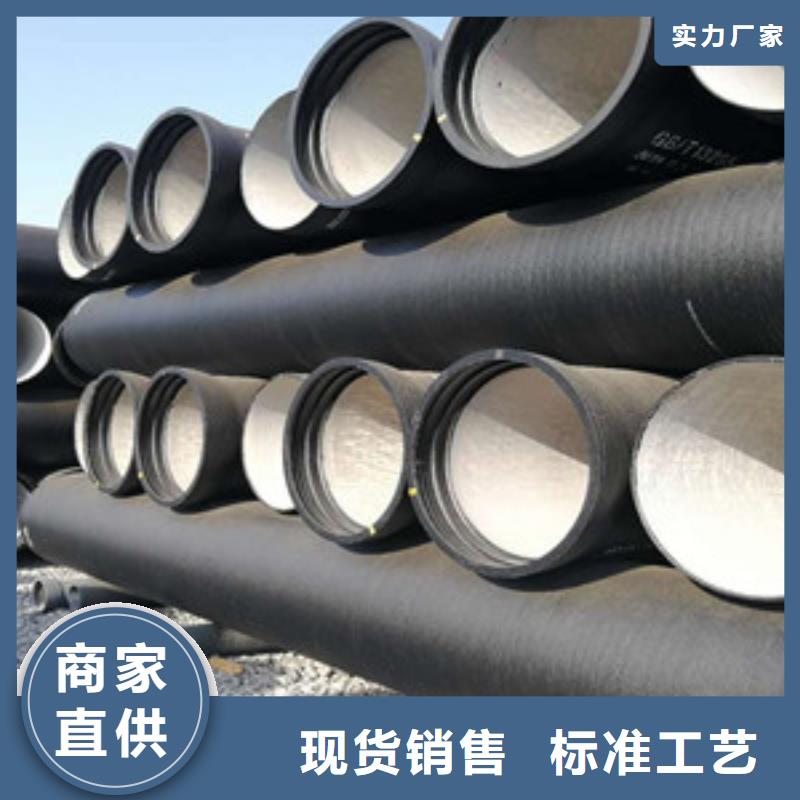 球墨铸铁管价格公道合理