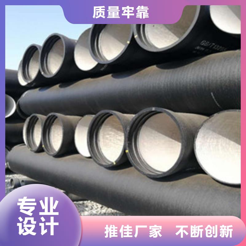 晋中市室外消防球墨铸铁管货源充足