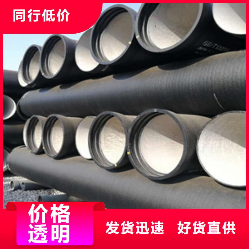 奉化球墨铸铁给水管