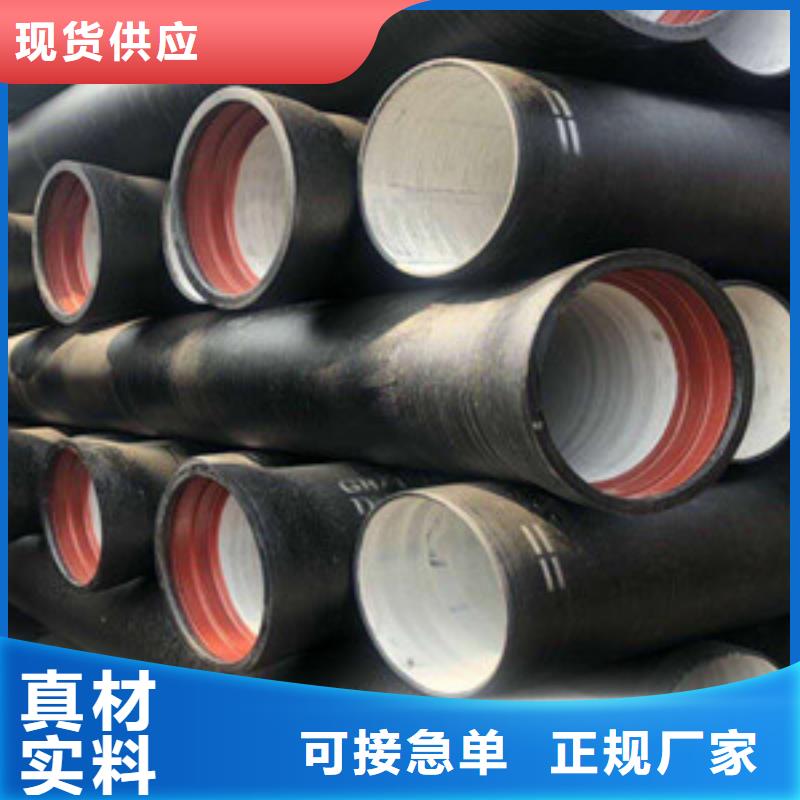 恩施市c25球墨铸铁管