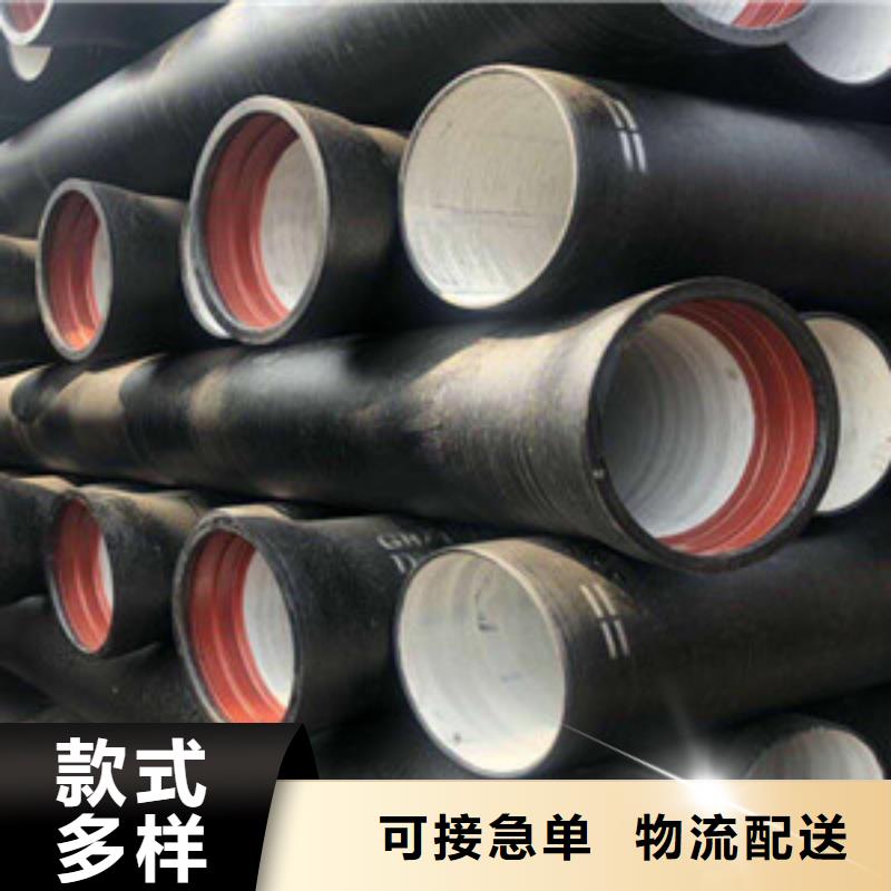 滁州市DN1400球墨铸铁管及配件