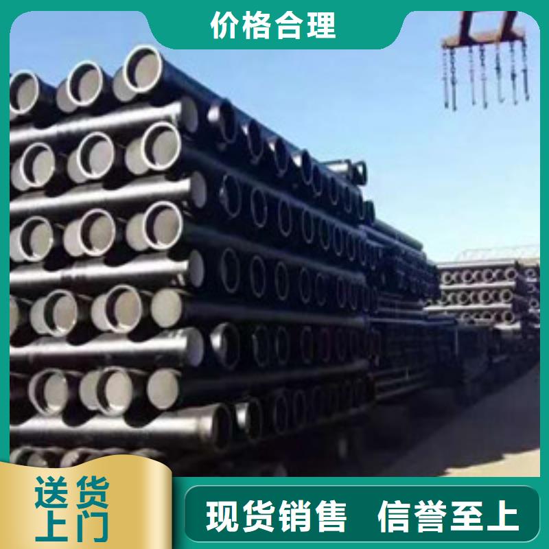 马鞍山球墨消防铸铁管