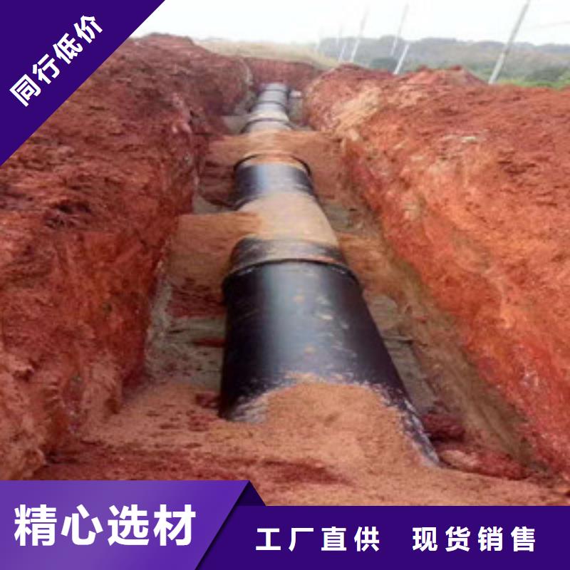 马鞍山球墨消防铸铁管