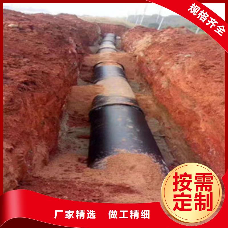 三清山球墨铸铁管三清山污水处理专用球墨铸铁管道