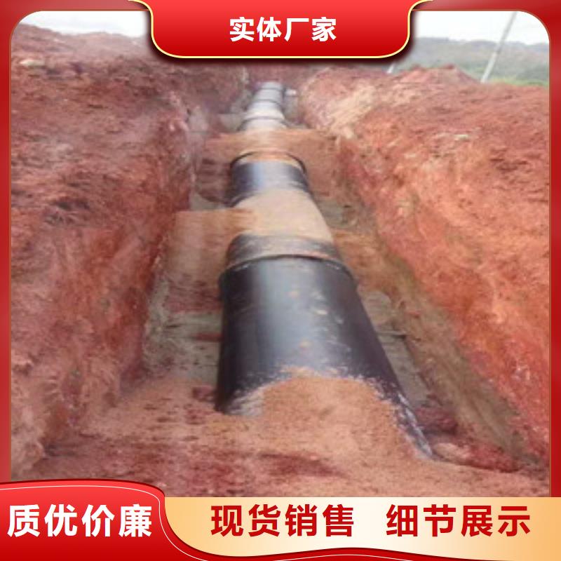 邯郸市DN150球墨铸铁管