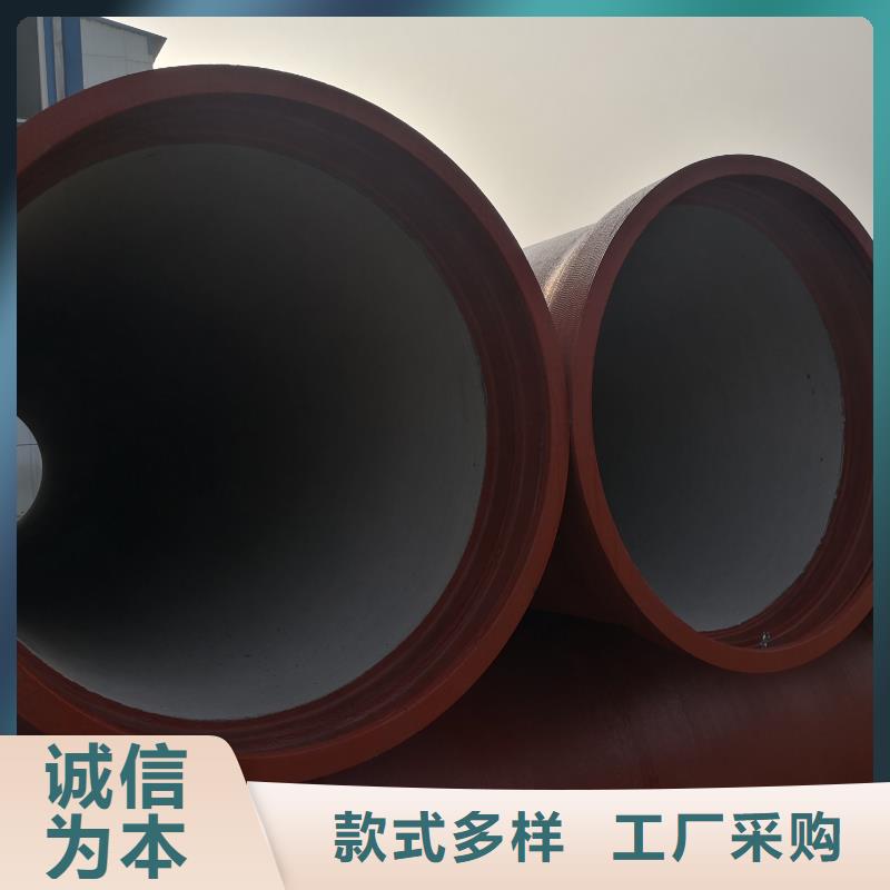 马鞍山球墨消防铸铁管