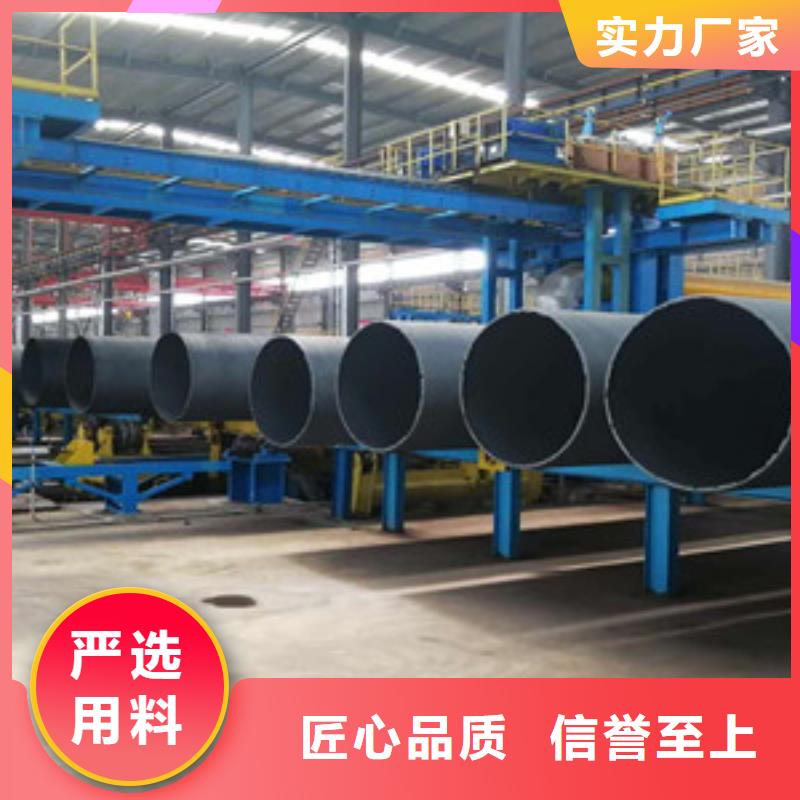 三清山球墨铸铁管三清山污水处理专用球墨铸铁管道
