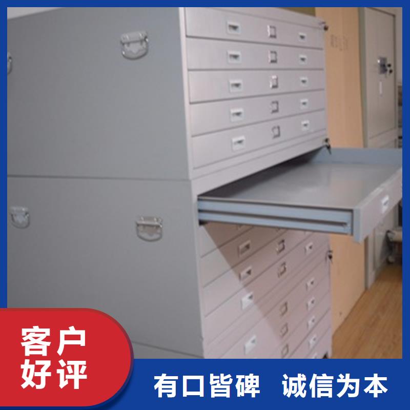 密集柜会计凭证柜现货