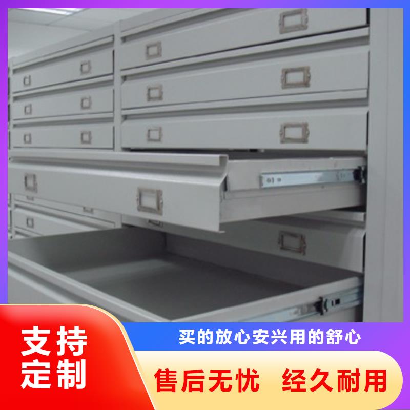  密集柜注重细节