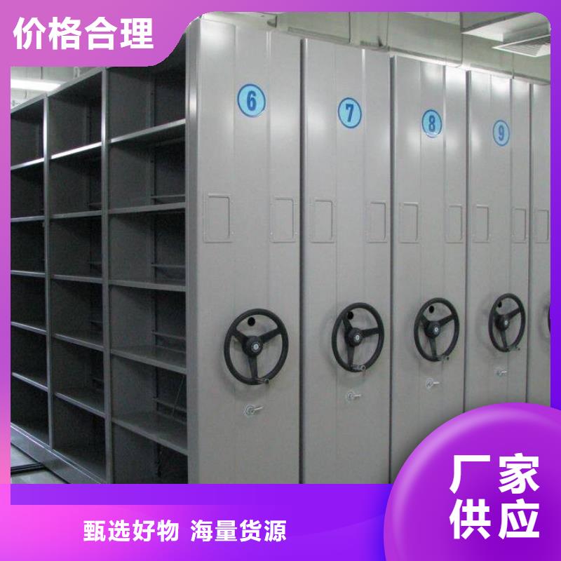 密集柜工艺层层把关