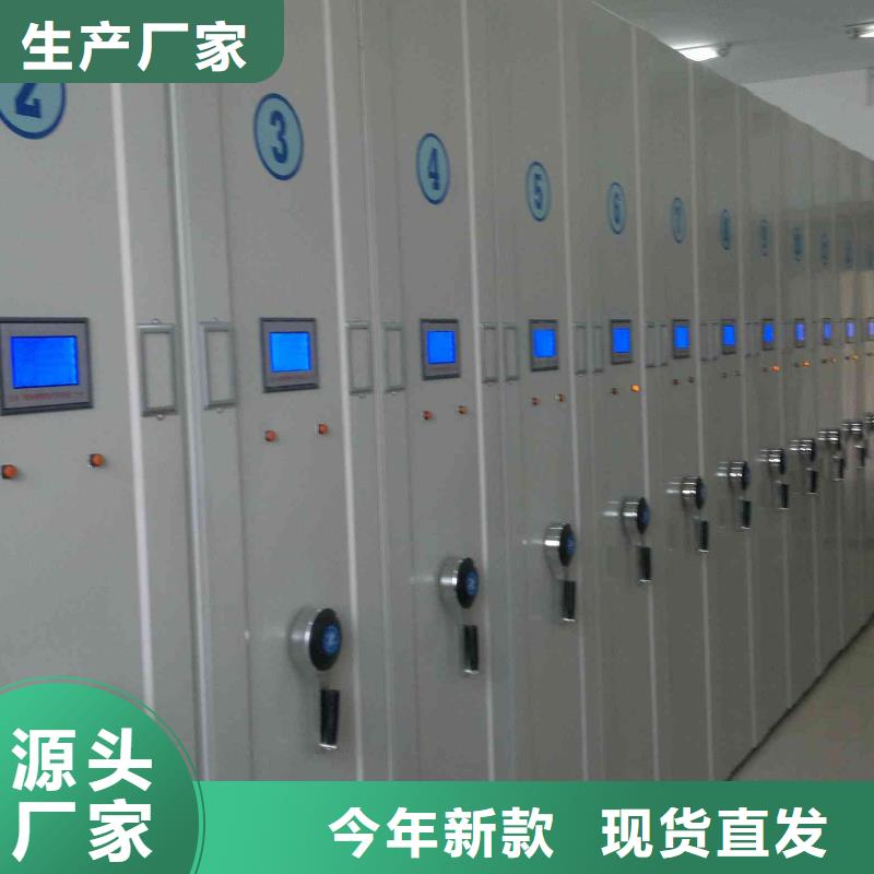 密集柜用心做品质
