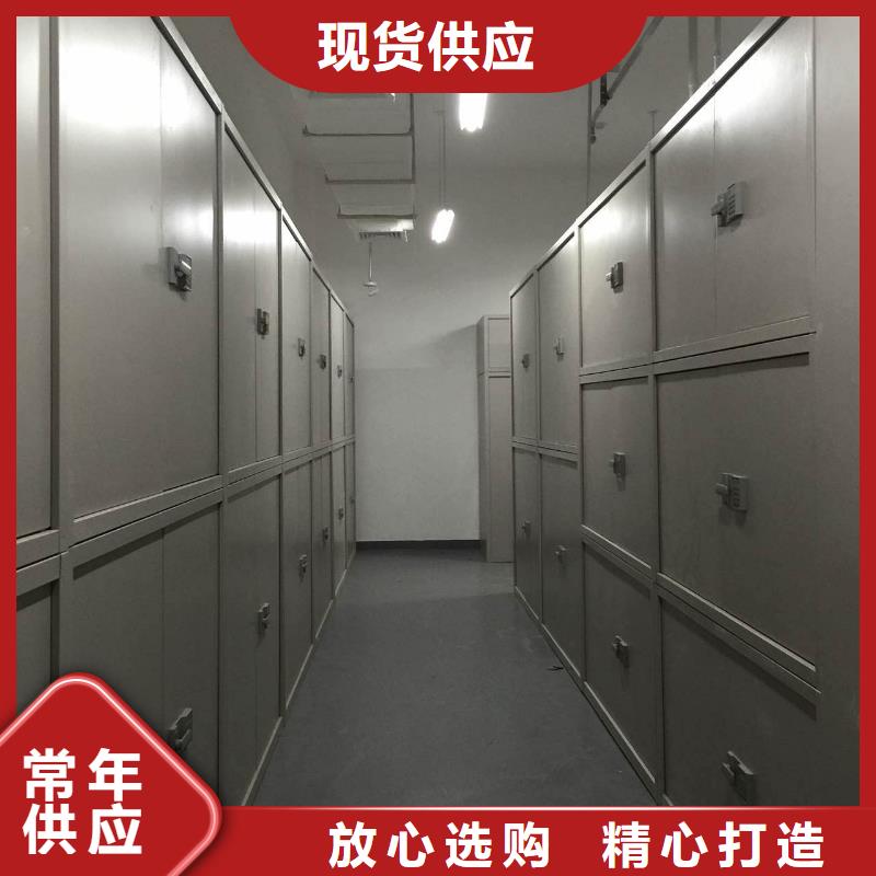 密集柜供货及时