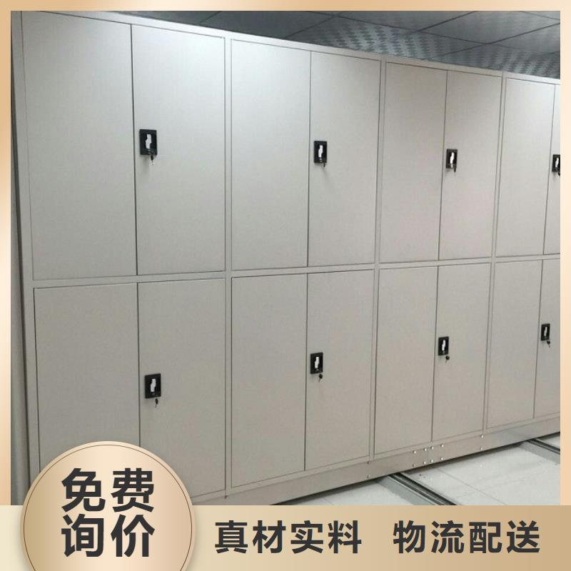 密集柜多年厂家可靠