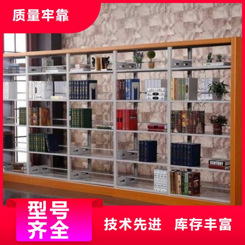 【密集柜】档案密集柜厂家定制