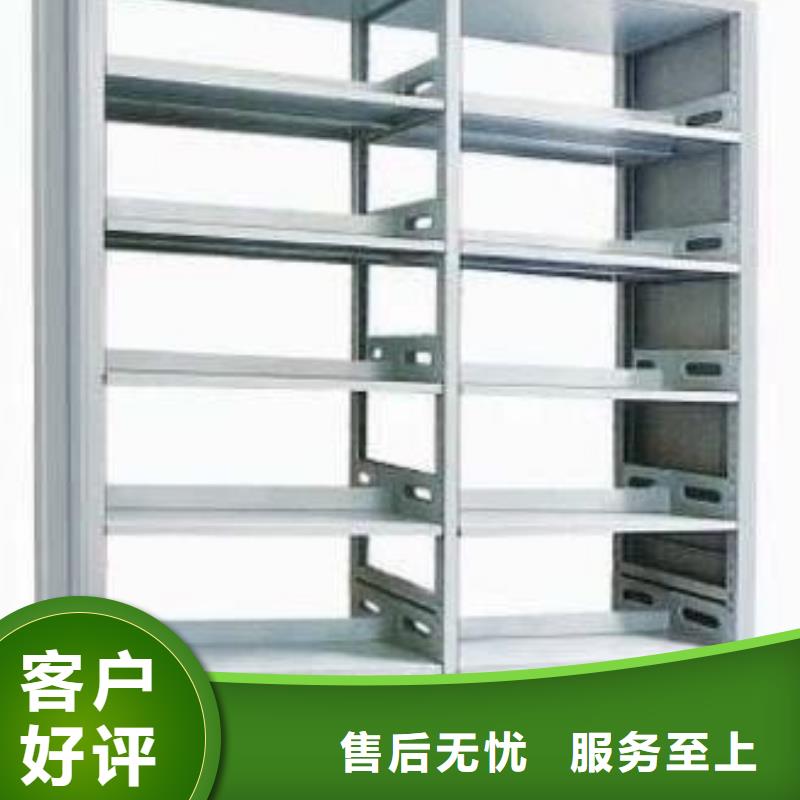  密集柜注重细节