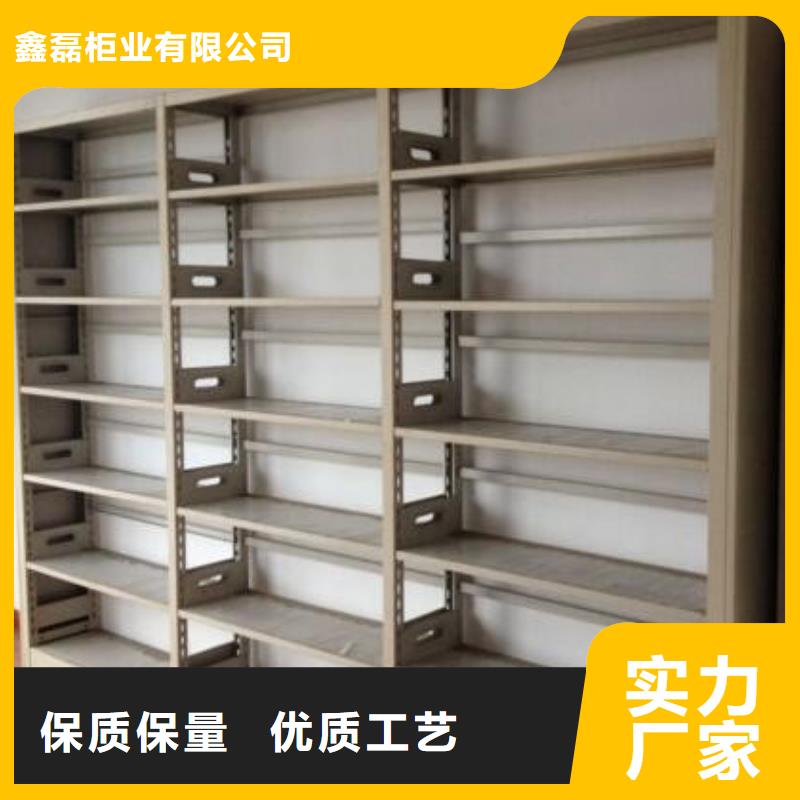 密集柜密集架行业优选