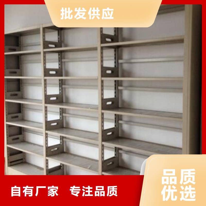 密集柜_密集架厂家实力优品