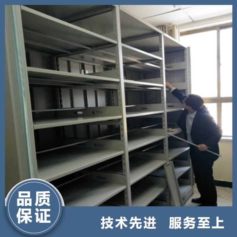 密集柜选择我们没错