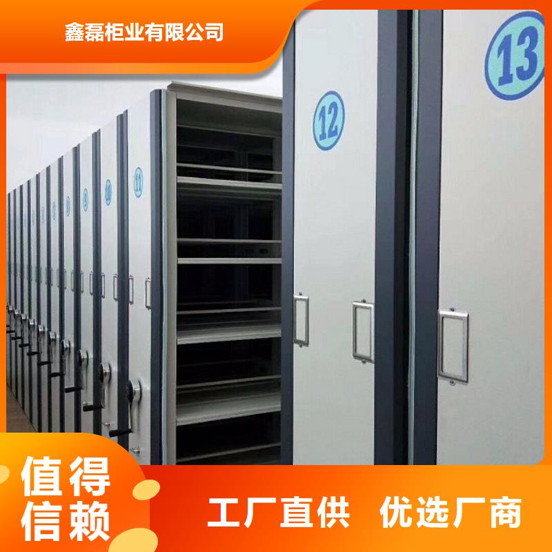密集柜工艺层层把关