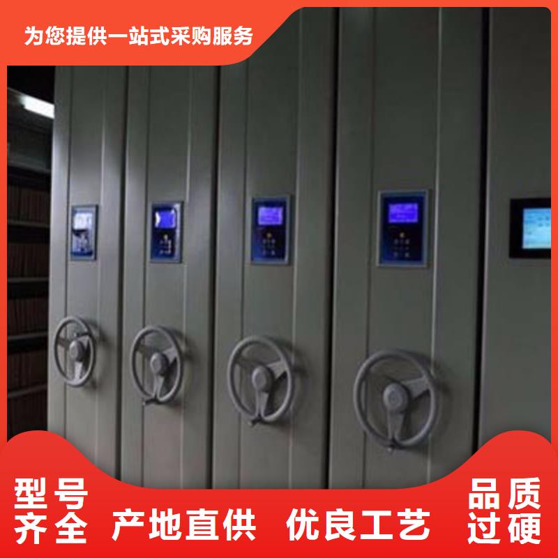 【密集柜】钢木书架货品齐全