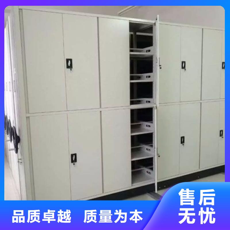 密集柜密集架行业优选