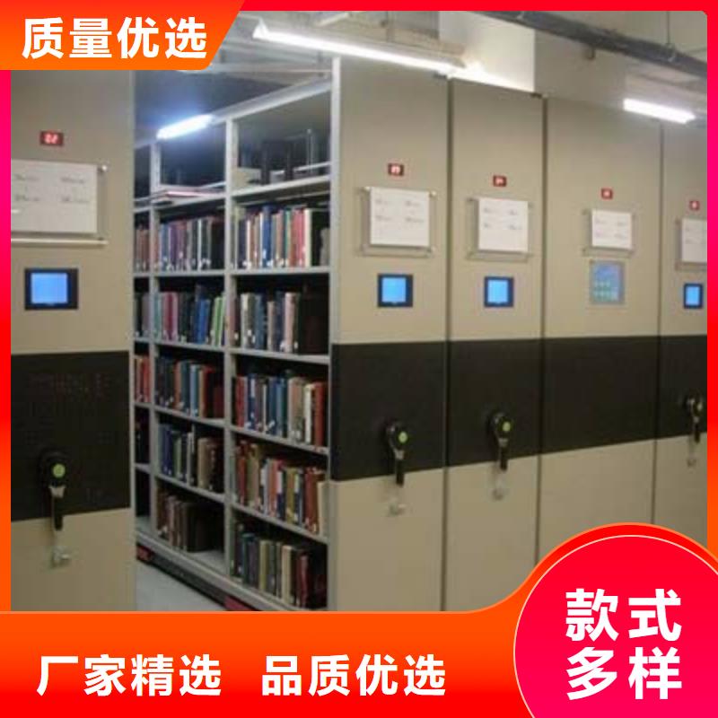 密集柜多功能文件密集柜设计合理