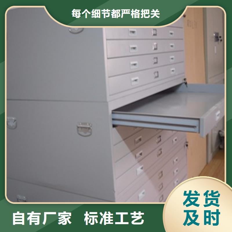 密集柜_档案密集架用的放心