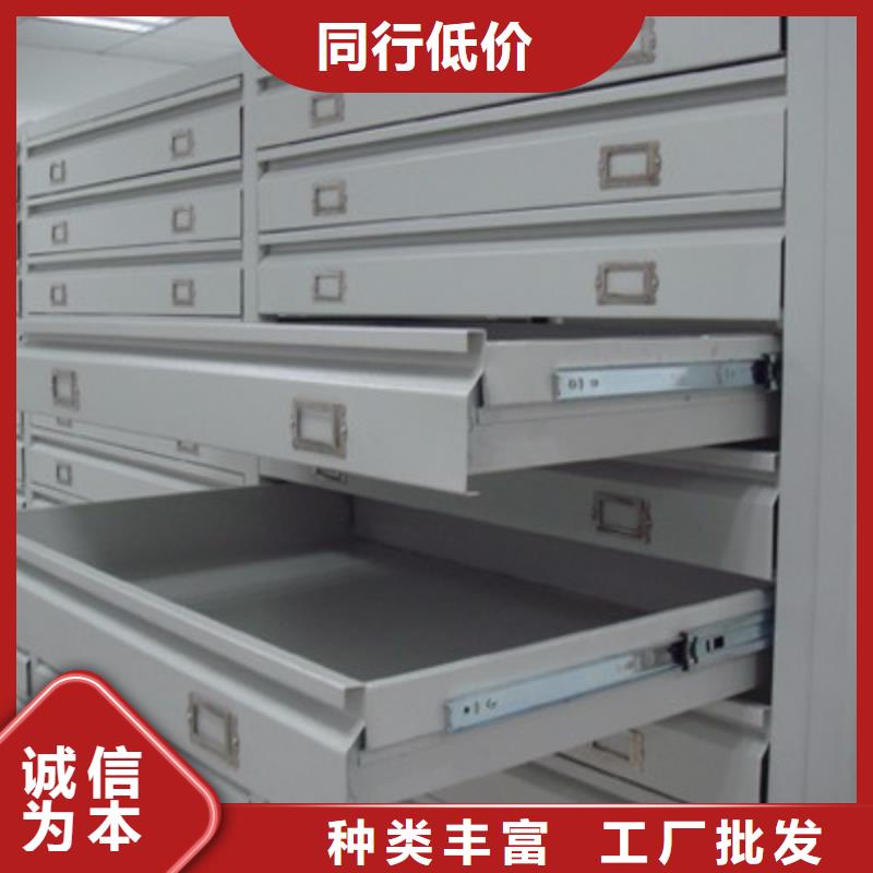 密集柜,手摇文件密集柜厂家