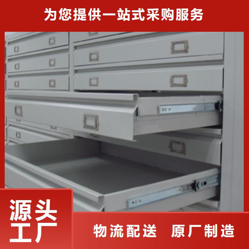 密集柜选择我们没错