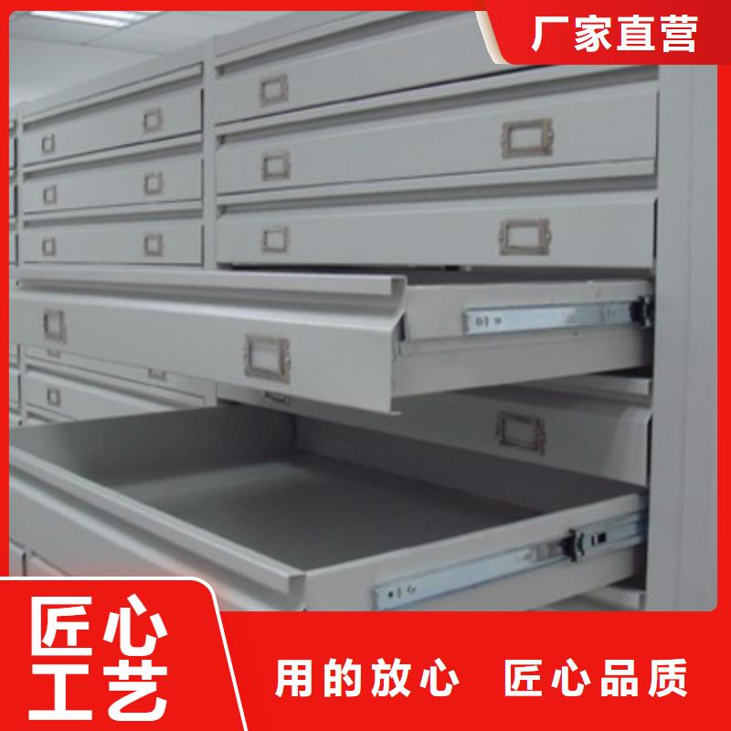 密集柜手摇文件密集柜销售的是诚信