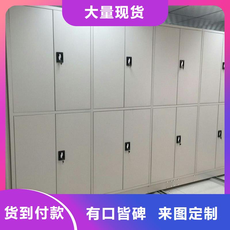 密集柜可接急单