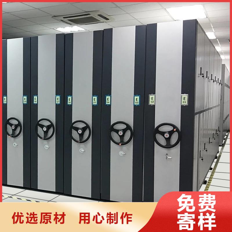 密集柜选择我们没错