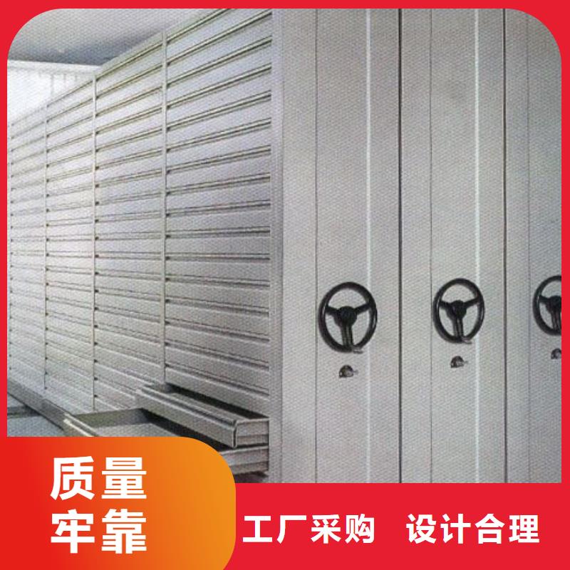 密集柜选择我们没错