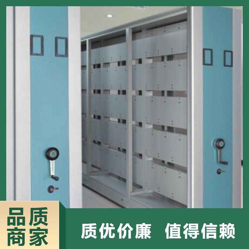 密集柜工艺层层把关