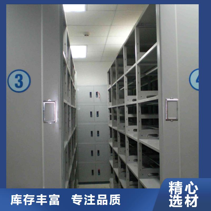 密集柜工艺层层把关