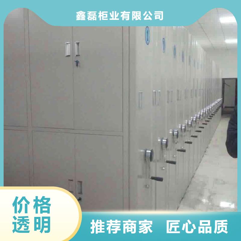 密集柜选择我们没错