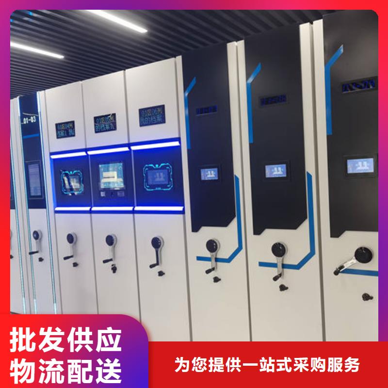 密集柜密集架行业优选