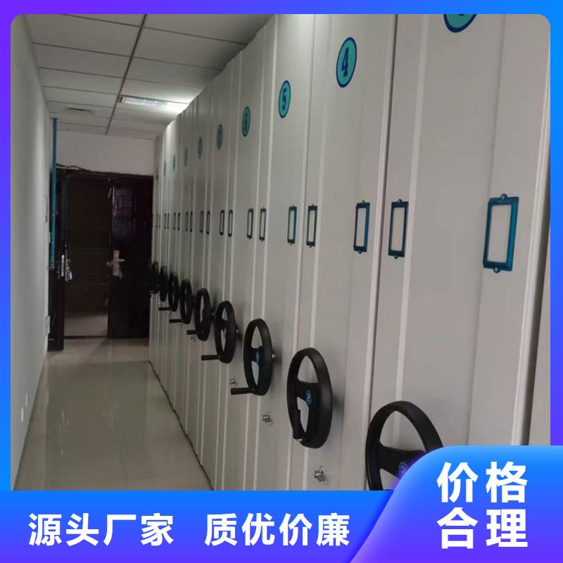 密集柜可接急单