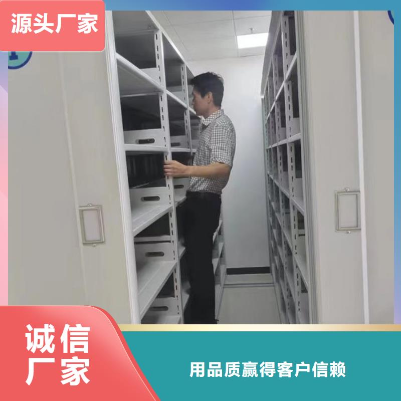 密集柜用心做品质