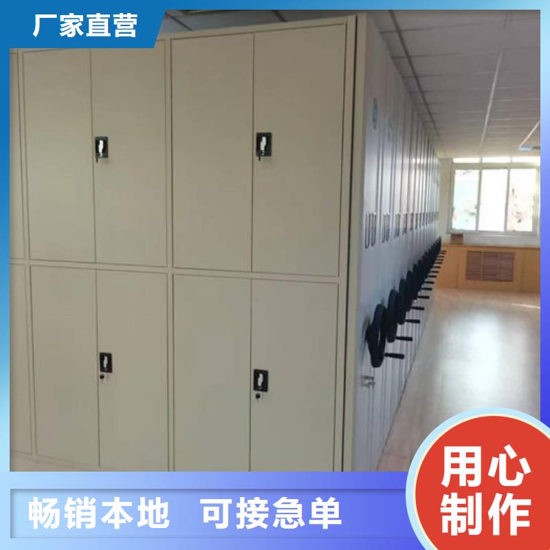 密集柜免费安装