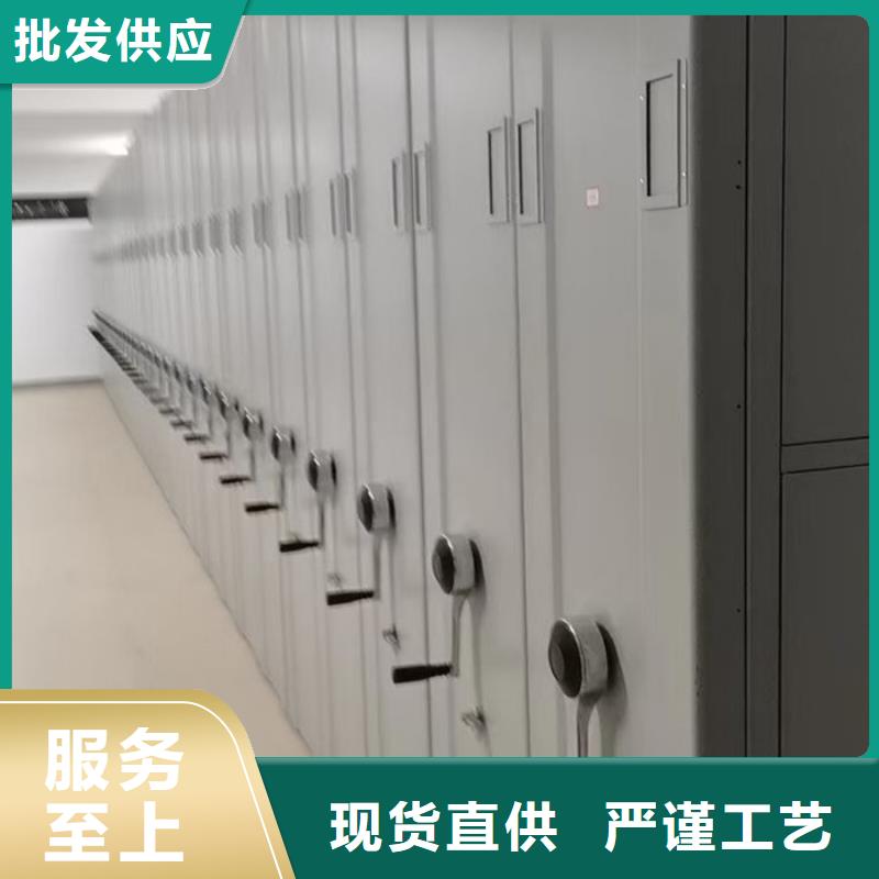  密集柜保质保量
