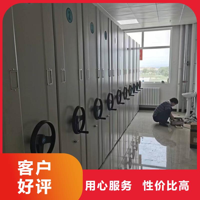 密集柜工艺层层把关