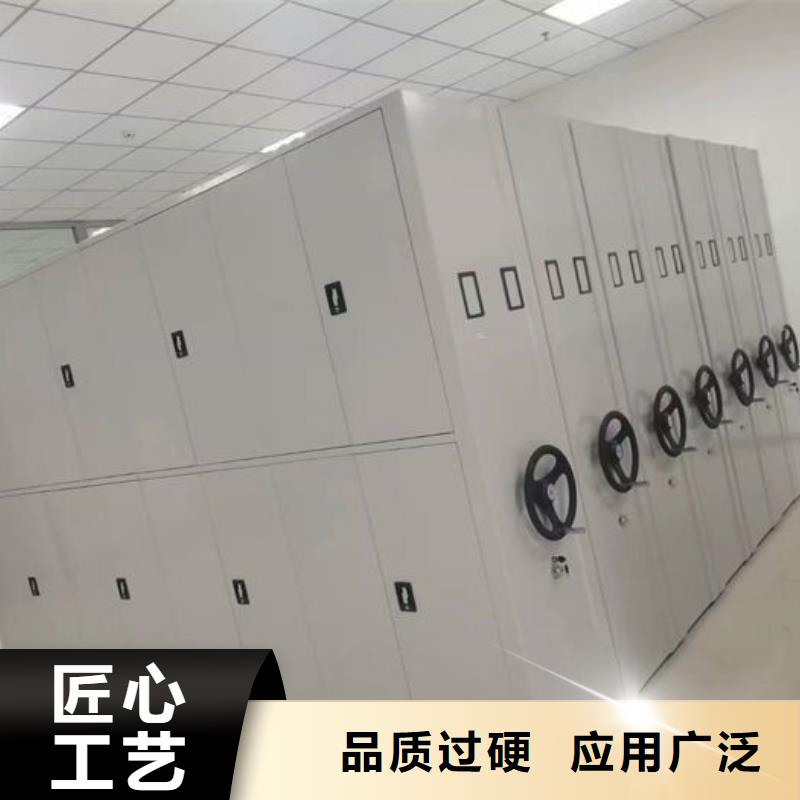 密集柜档案密集架支持大小批量采购