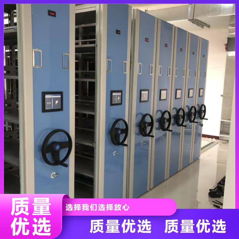 密集柜可接急单