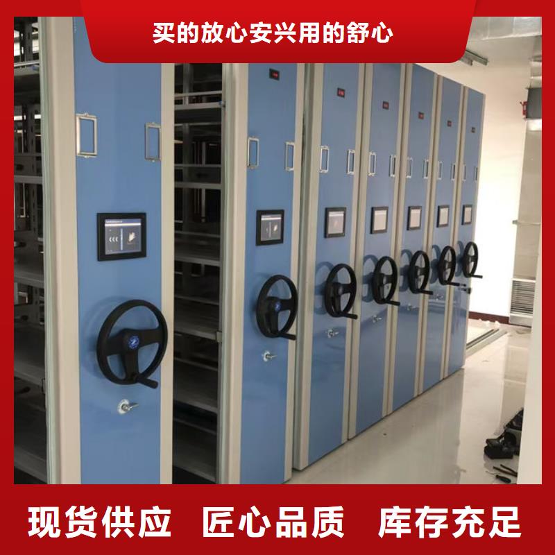 【密集柜_密集架一周内发货】