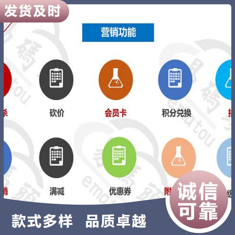 小程序搭建运营