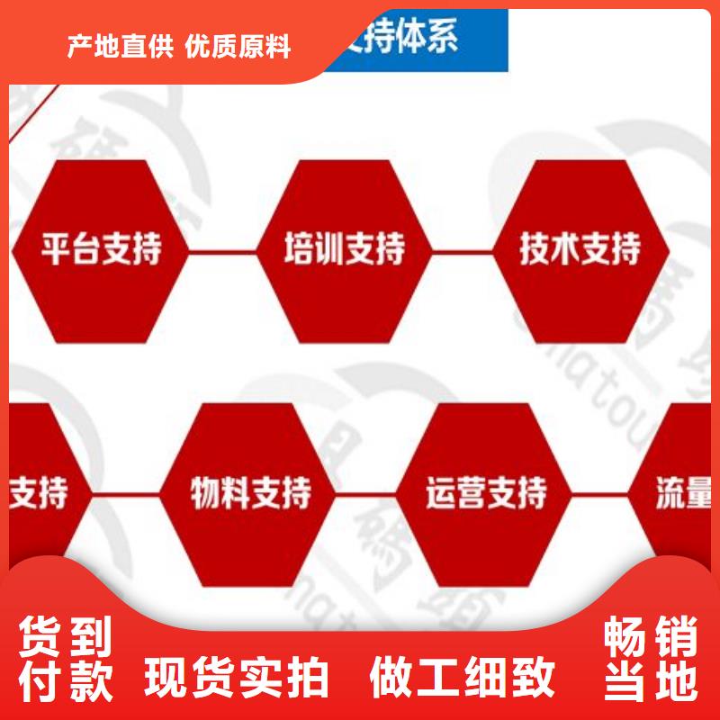 小程序制作小程序APP开发一致好评产品