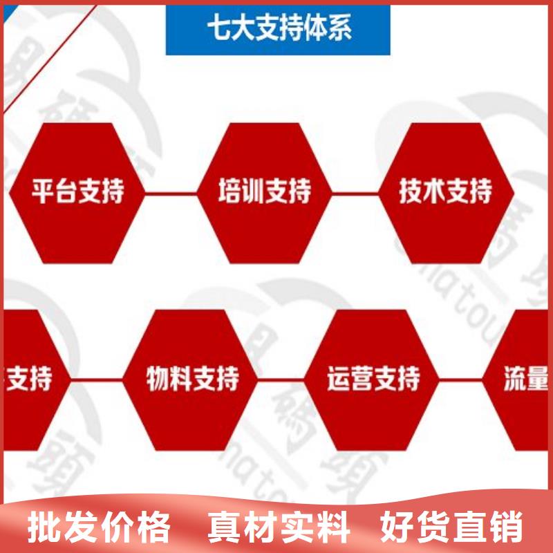 小程序制作,小程序研发应用广泛